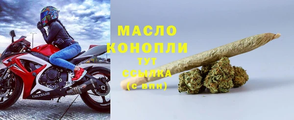 метадон Покачи