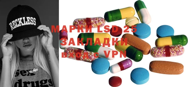 a pvp Аркадак