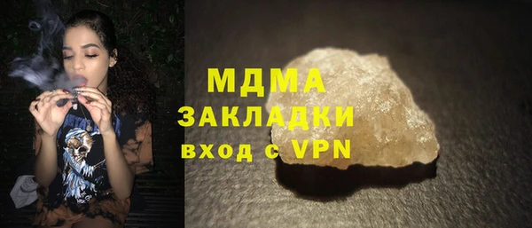 a pvp Аркадак