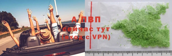 a pvp Аркадак