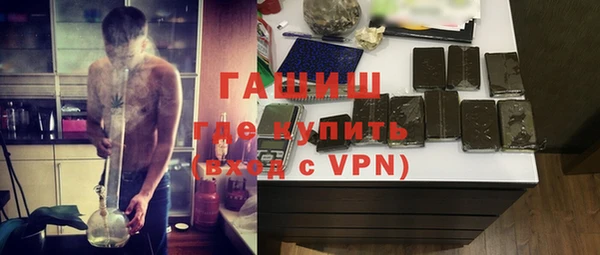 a pvp Аркадак