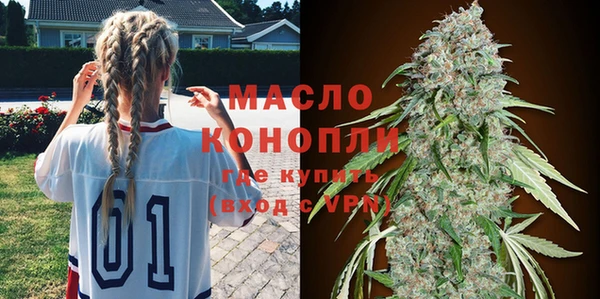 a pvp Аркадак
