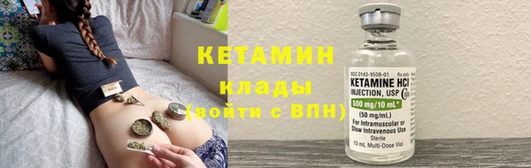 таблы Арсеньев