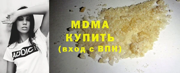 2c-b Покров
