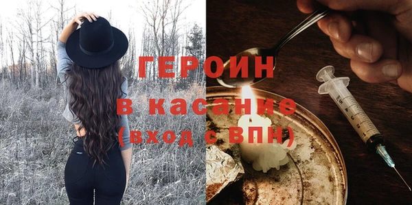 a pvp Аркадак