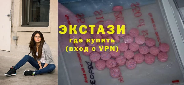 таблы Арсеньев