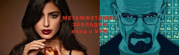 a pvp Аркадак