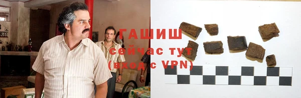 a pvp Аркадак