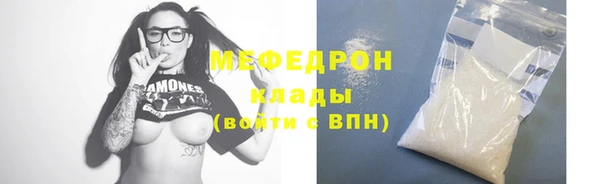 a pvp Аркадак