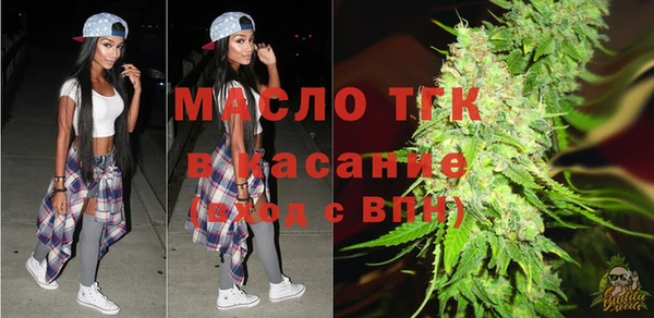 a pvp Аркадак