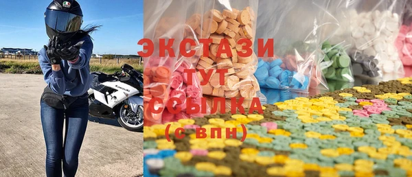 a pvp Аркадак