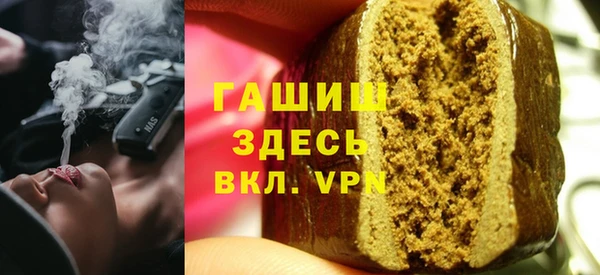 a pvp Аркадак