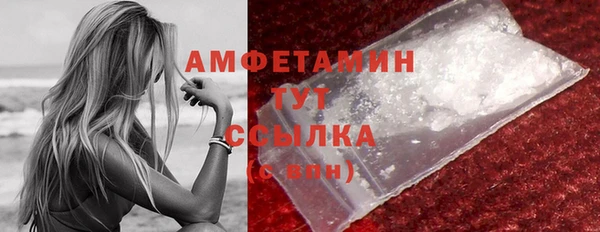 a pvp Аркадак