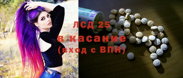a pvp Аркадак