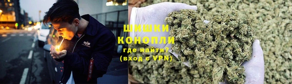 2c-b Покров